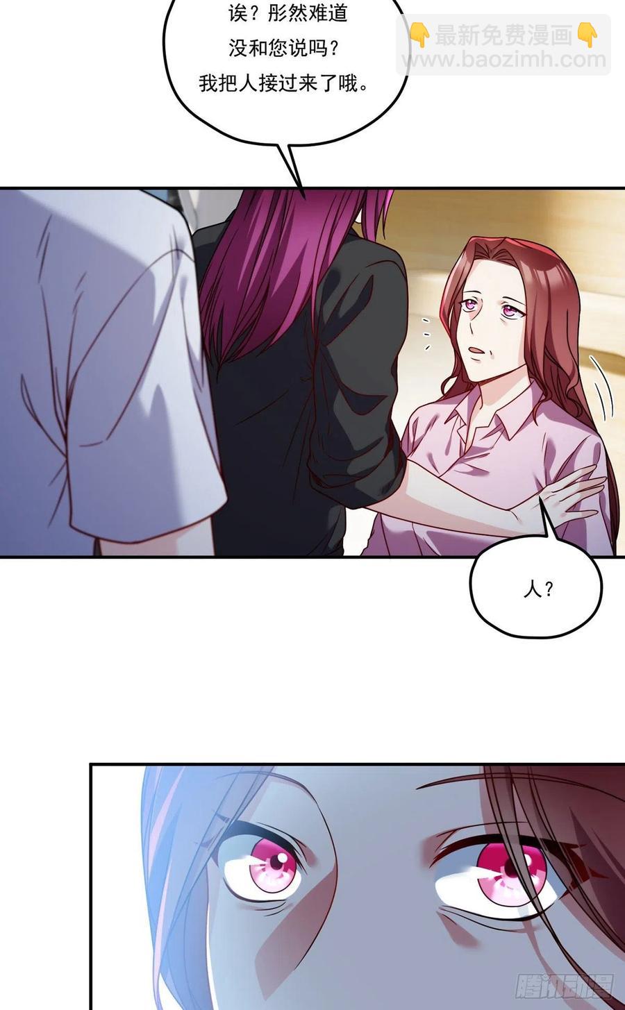 102.母子相认35
