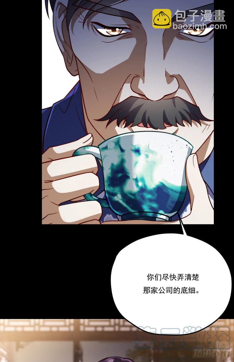102.母子相认8