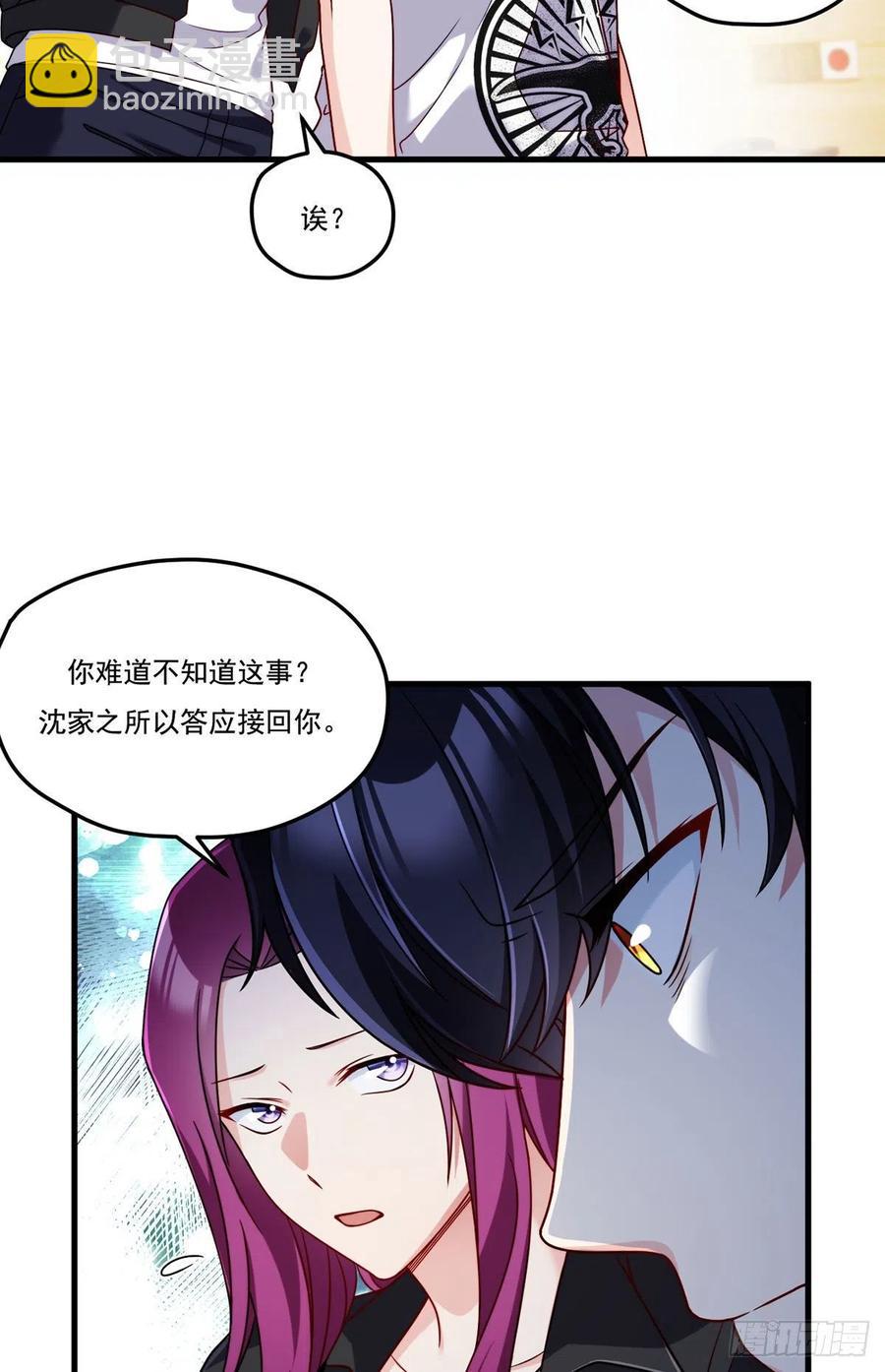 103.巨额医疗费13