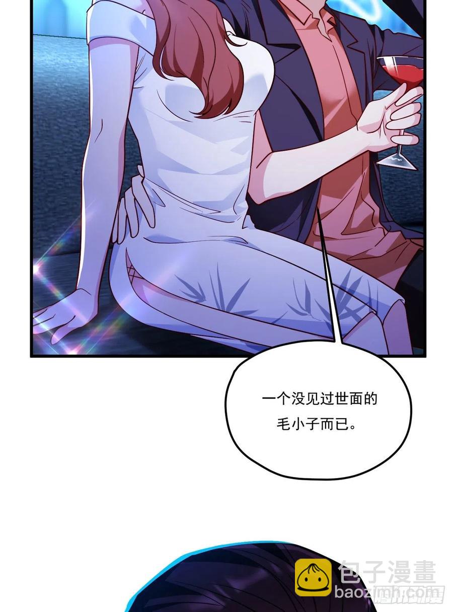 103.巨额医疗费43