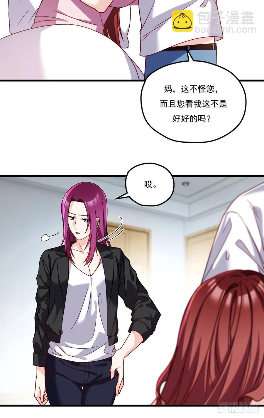 103.巨额医疗费5