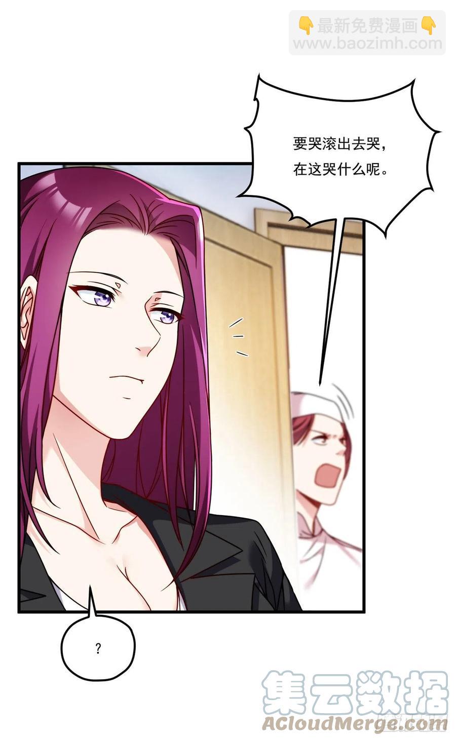 103.巨额医疗费6