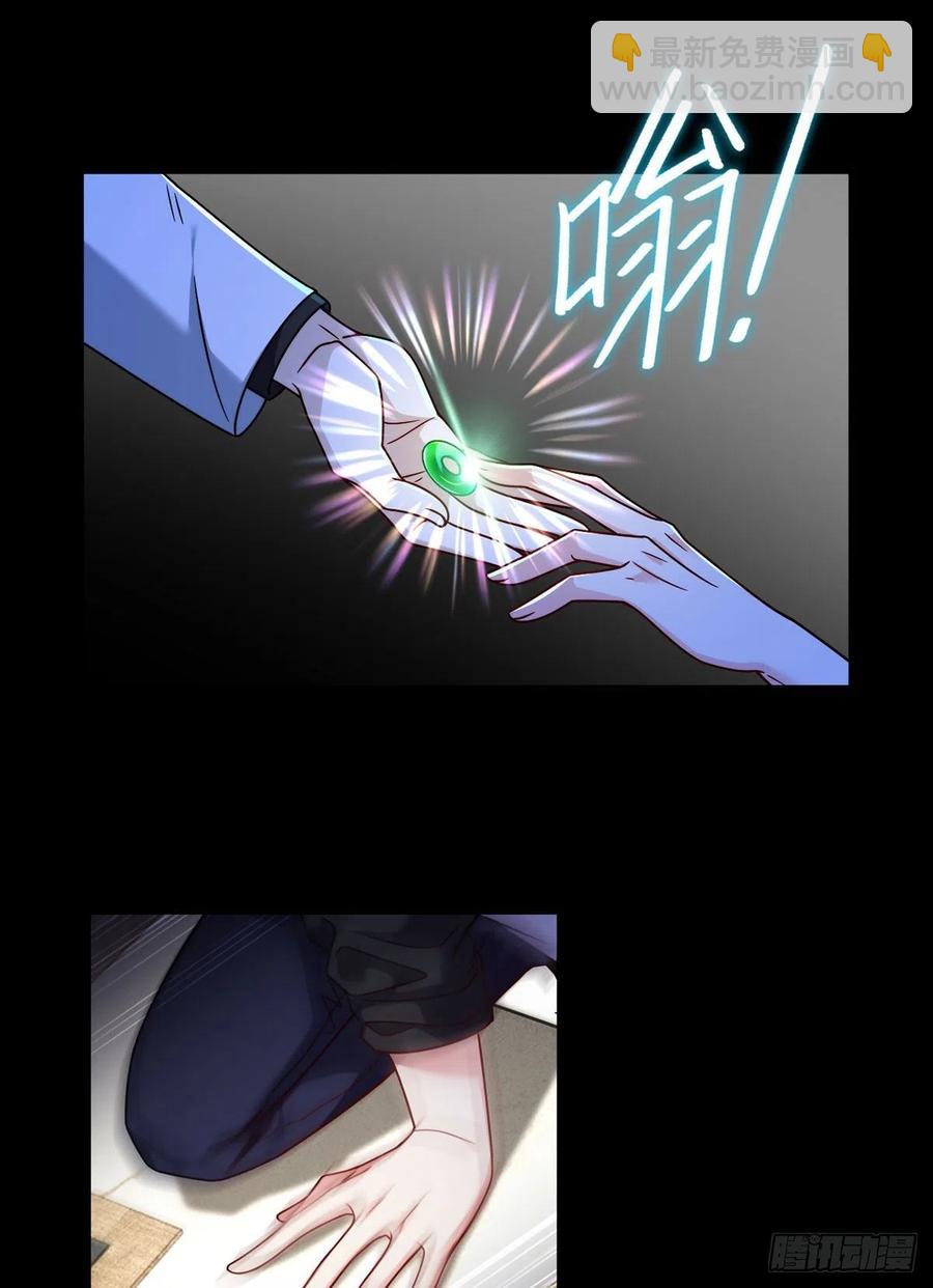105.秘境试炼1