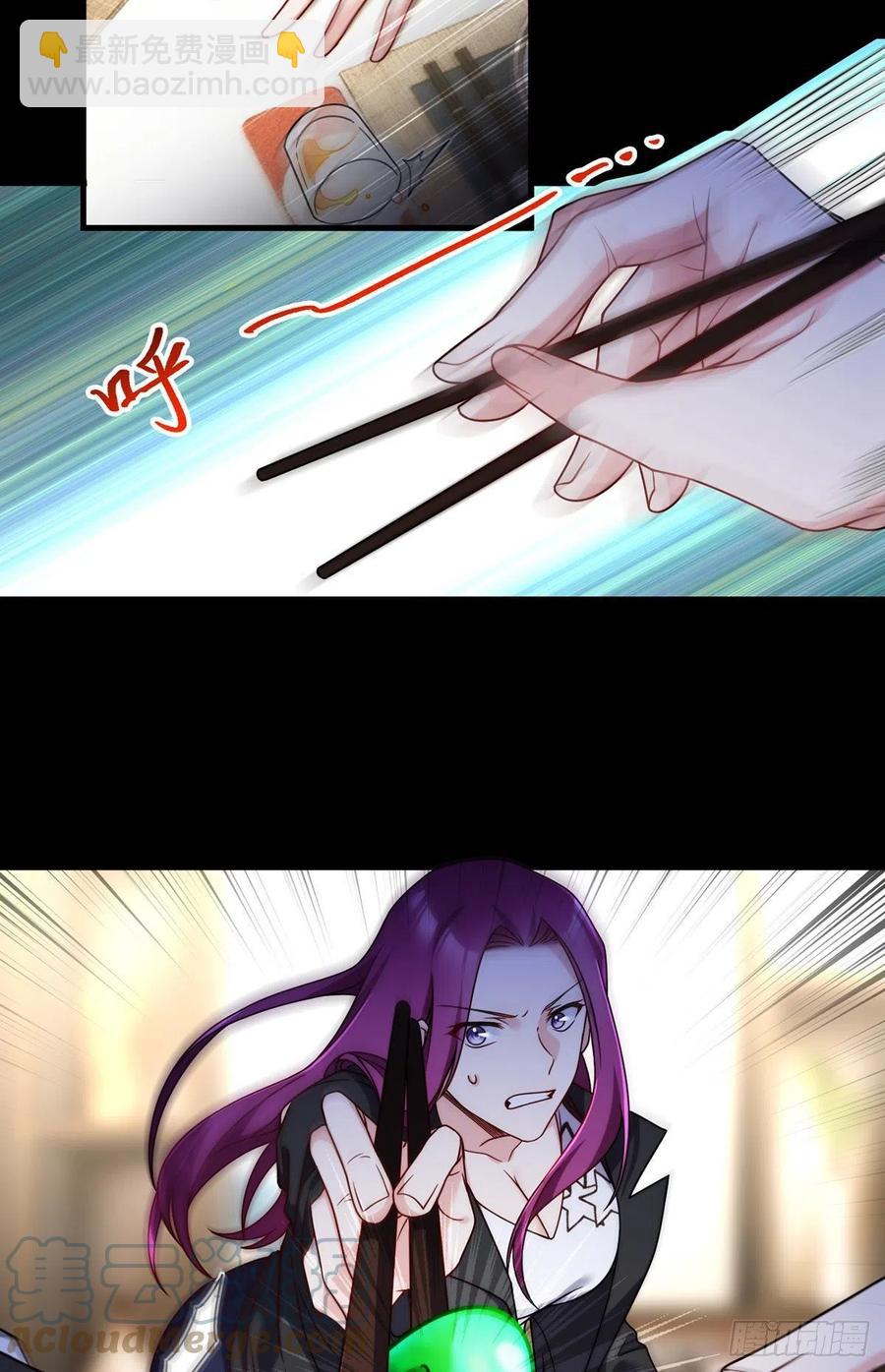 105.秘境试炼2