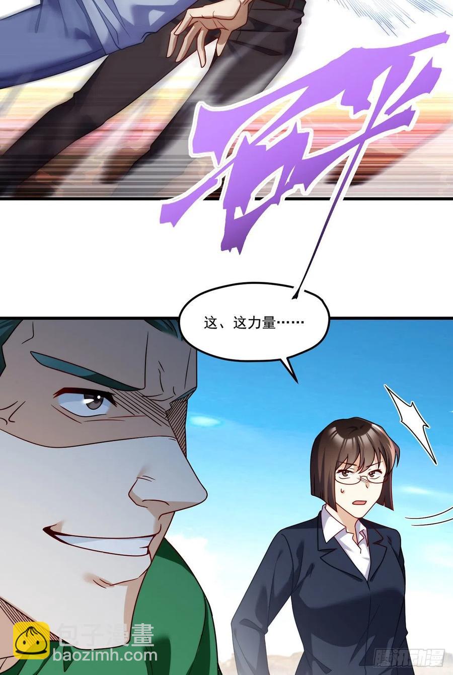 107.危机无限的试炼11