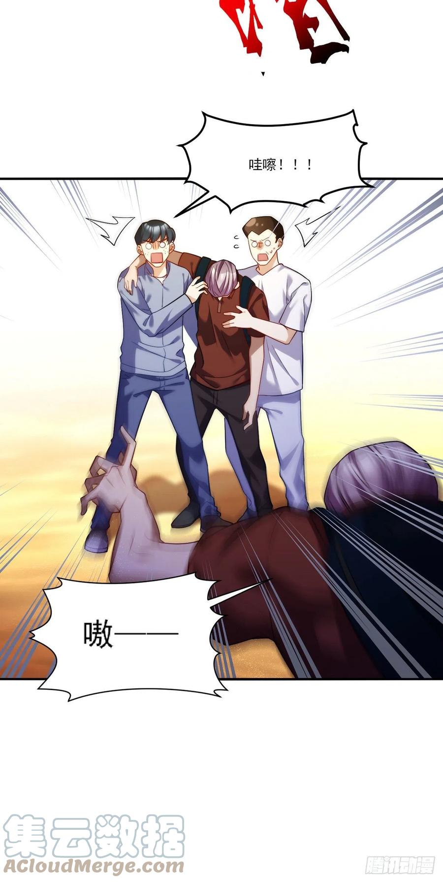 107.危机无限的试炼3