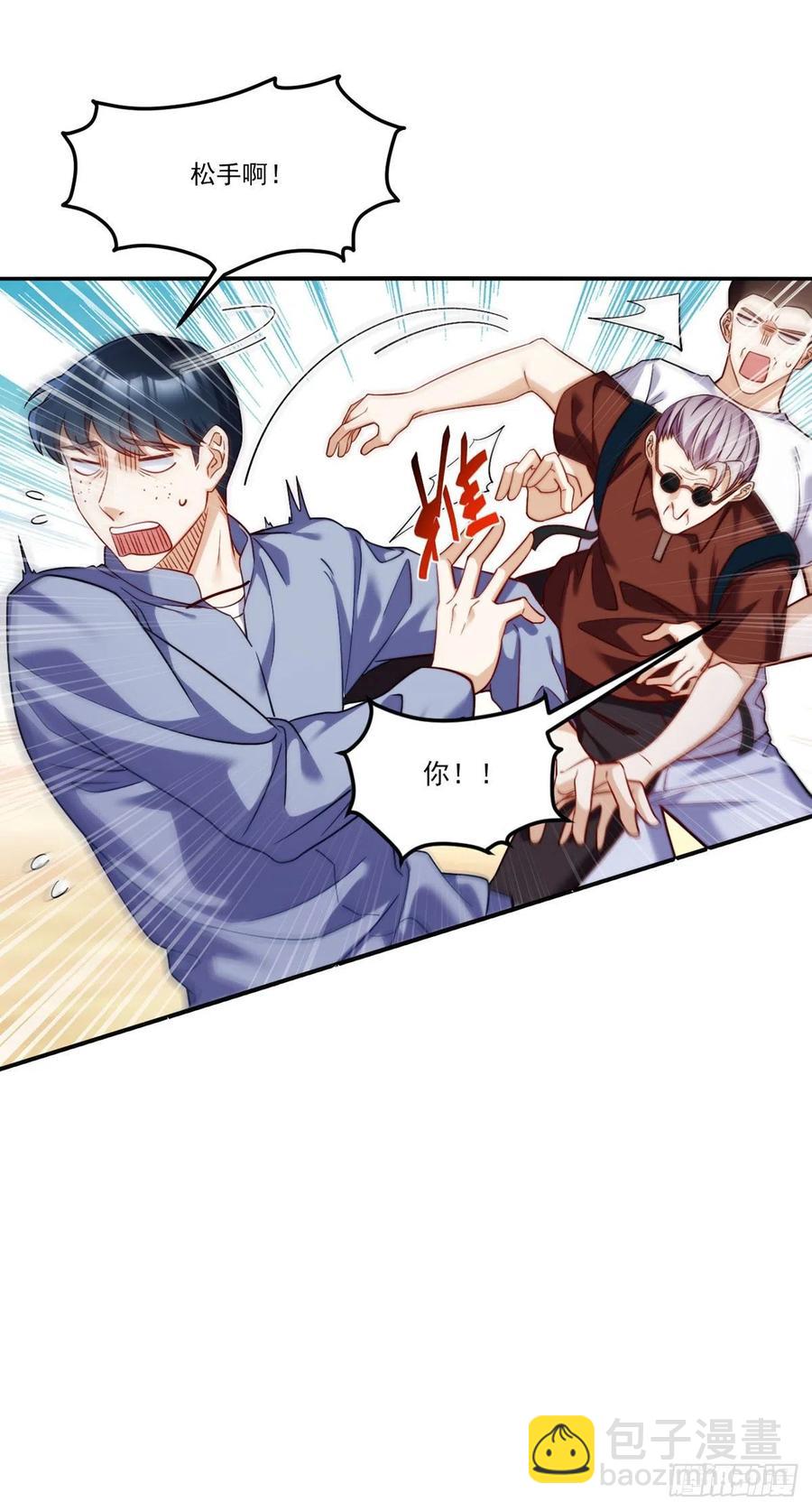 107.危机无限的试炼4