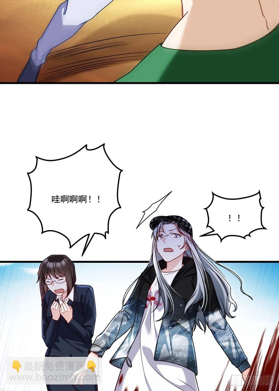 107.危机无限的试炼40