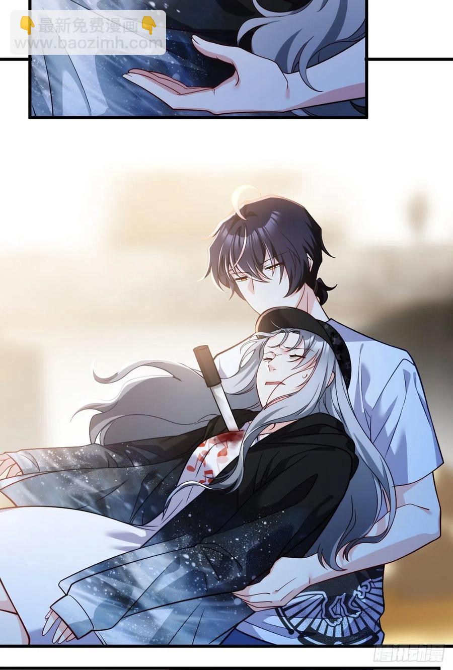 109.二五仔还想翻盘？29