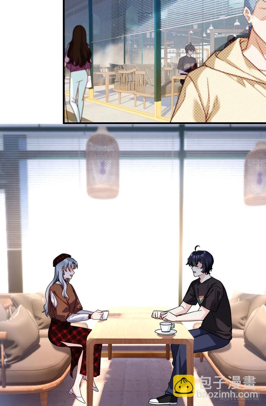 111.京畿大小姐黎魅姿3