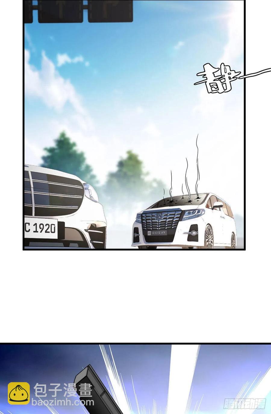 112.江逸鸿买凶杀人？25