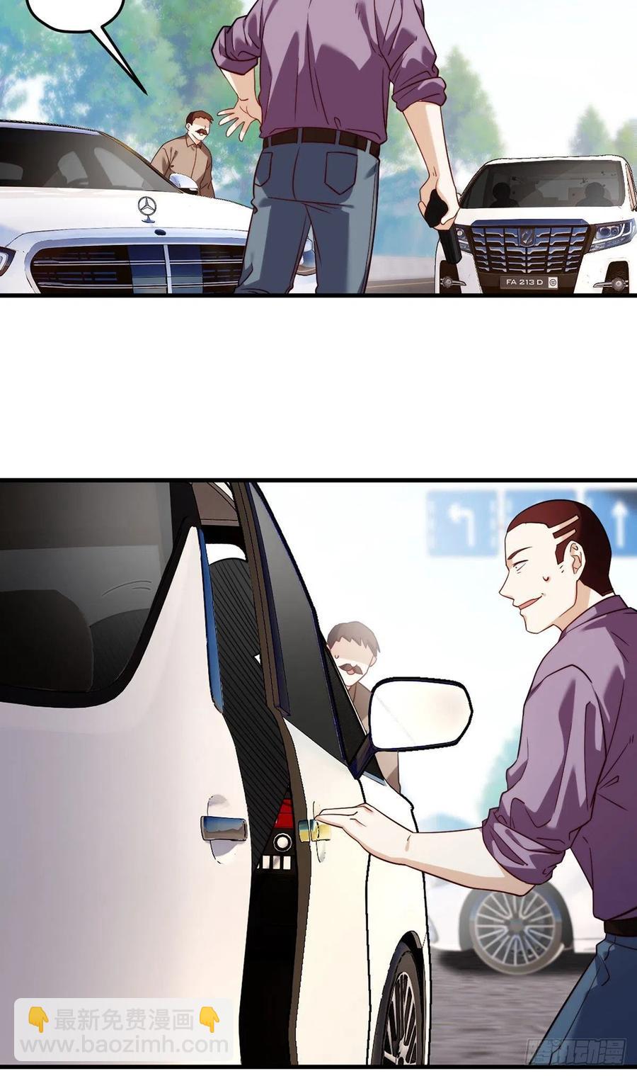 112.江逸鸿买凶杀人？31