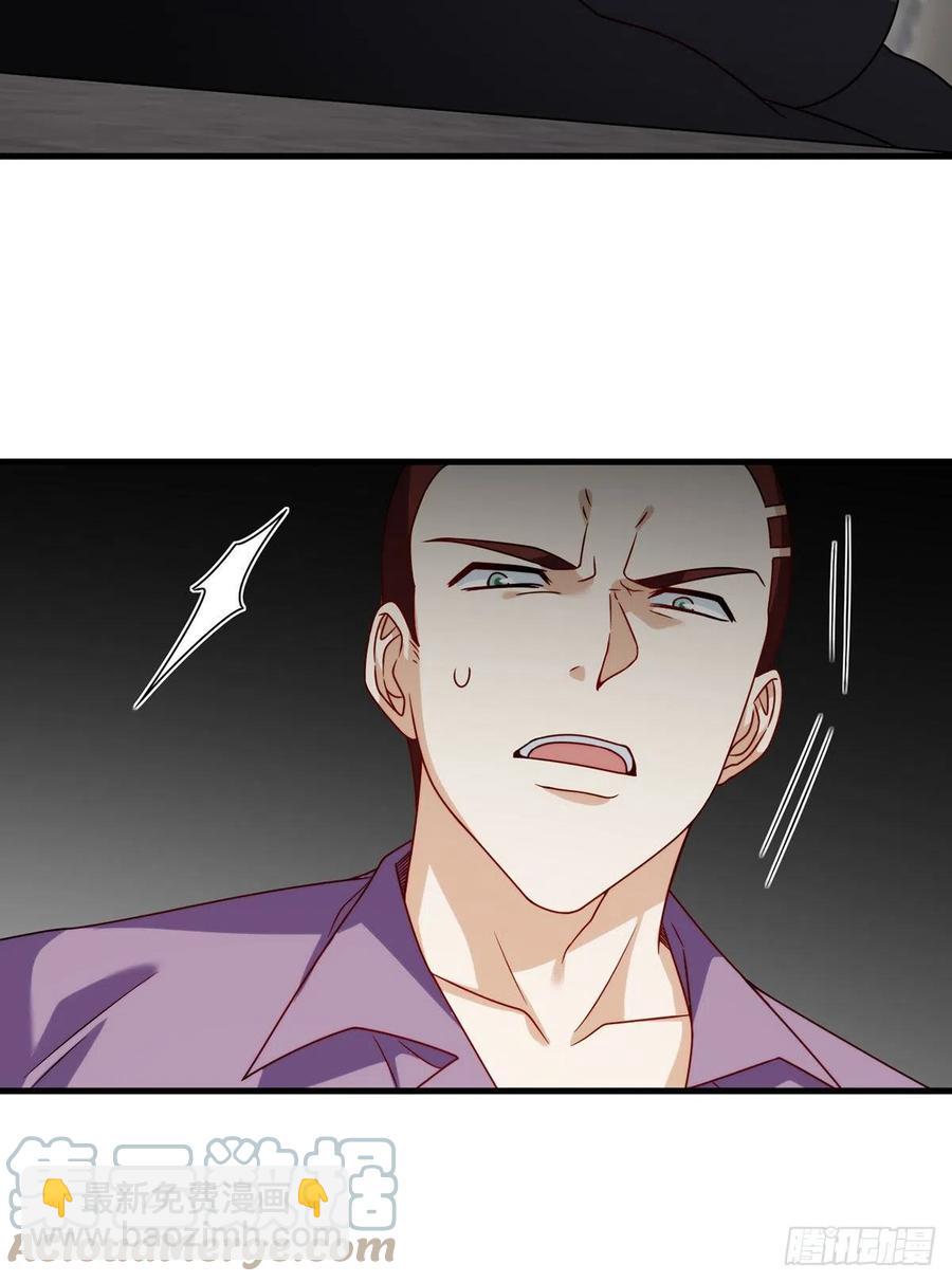 112.江逸鸿买凶杀人？34