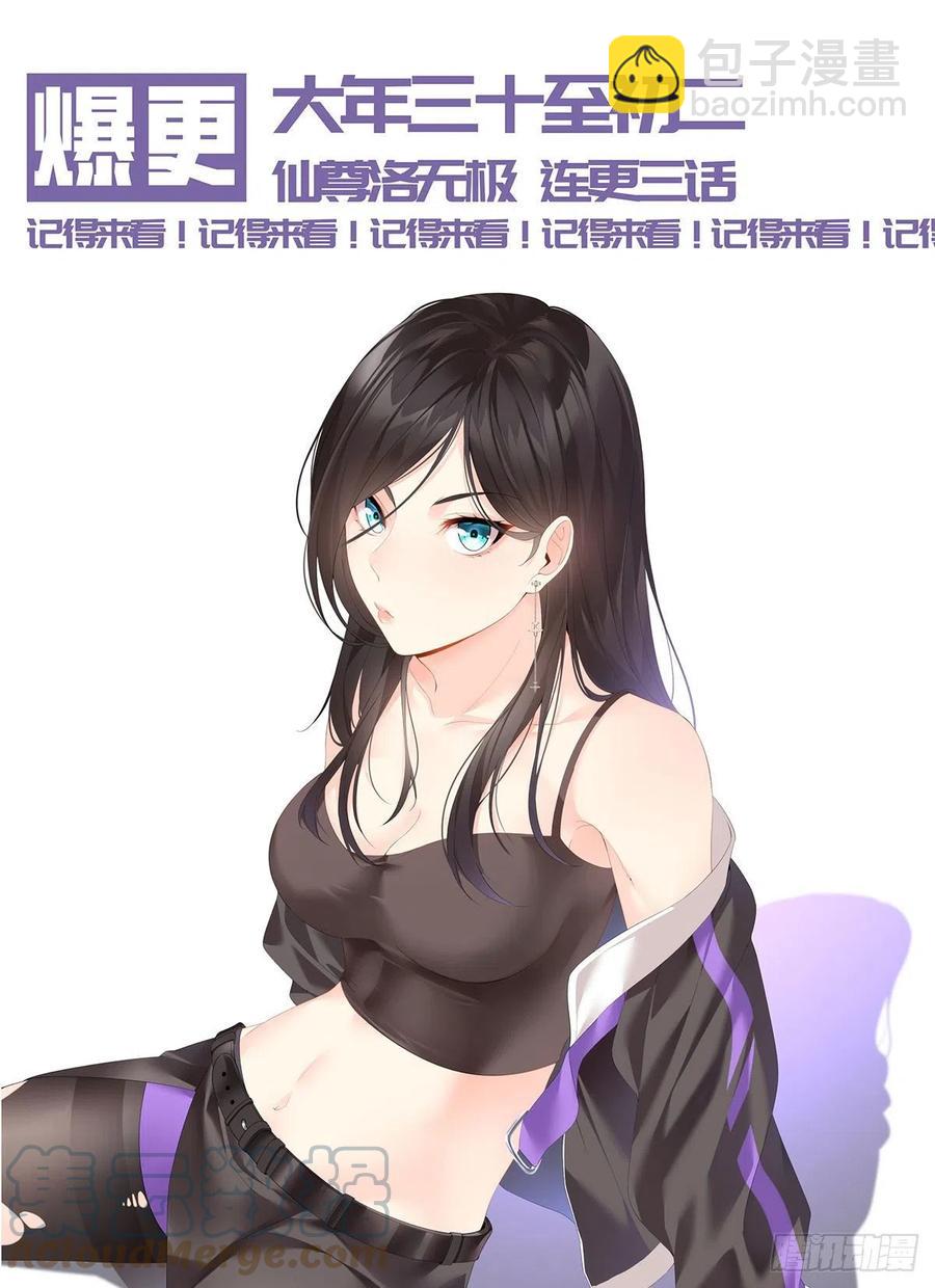 113.江逸飞命丧黄泉42