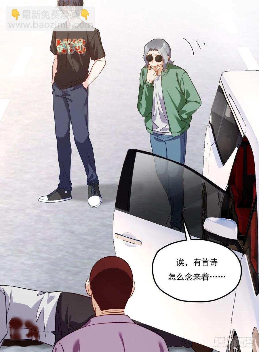 113.江逸飞命丧黄泉5