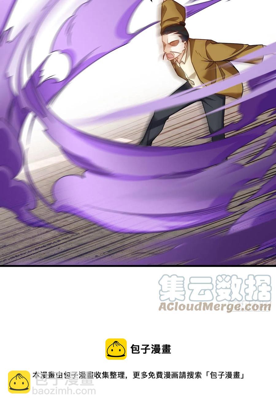 114.第一件礼物12