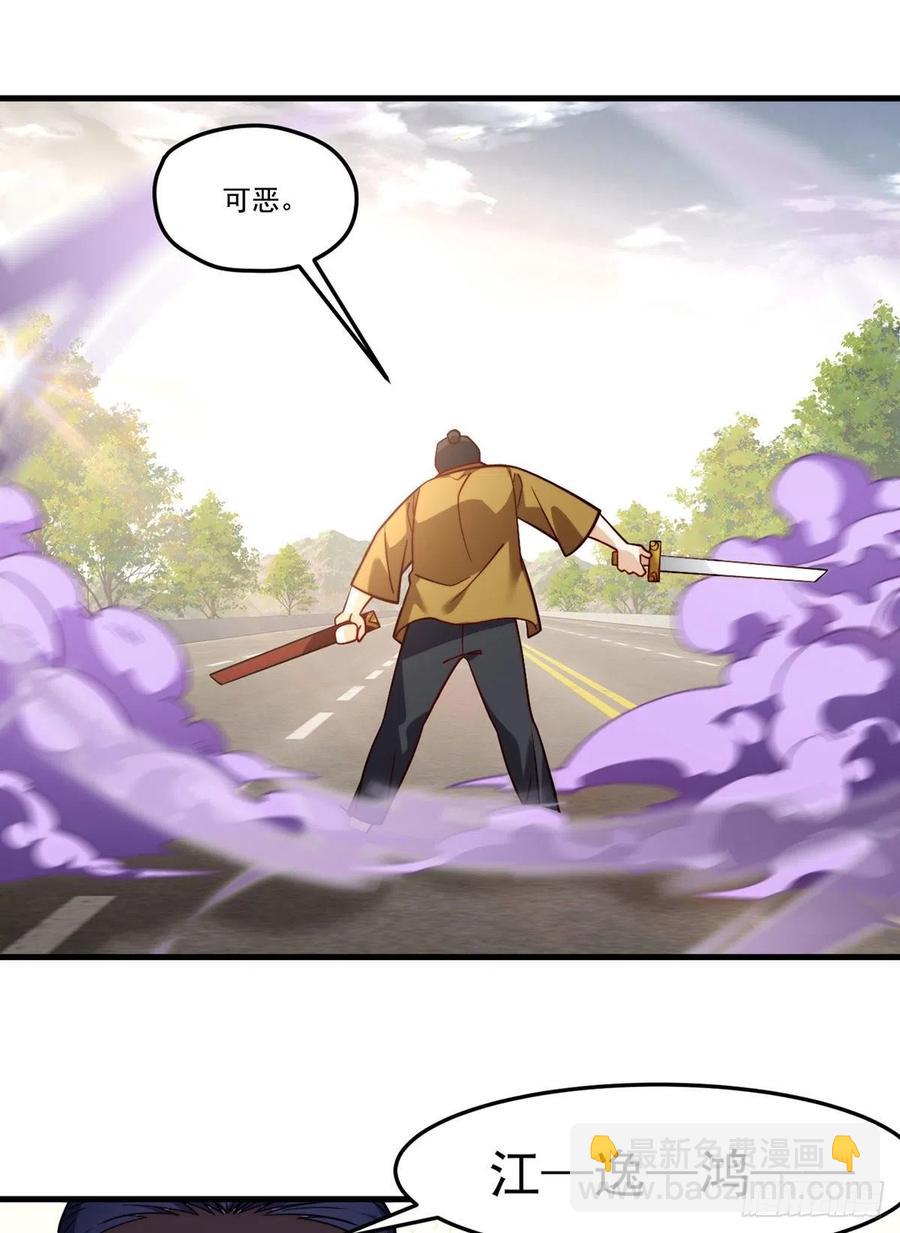 114.第一件礼物13