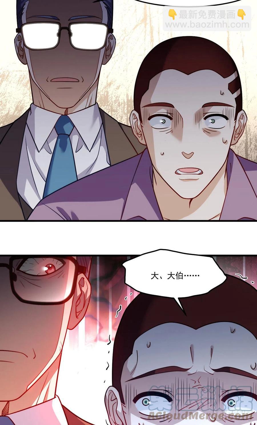 114.第一件礼物14