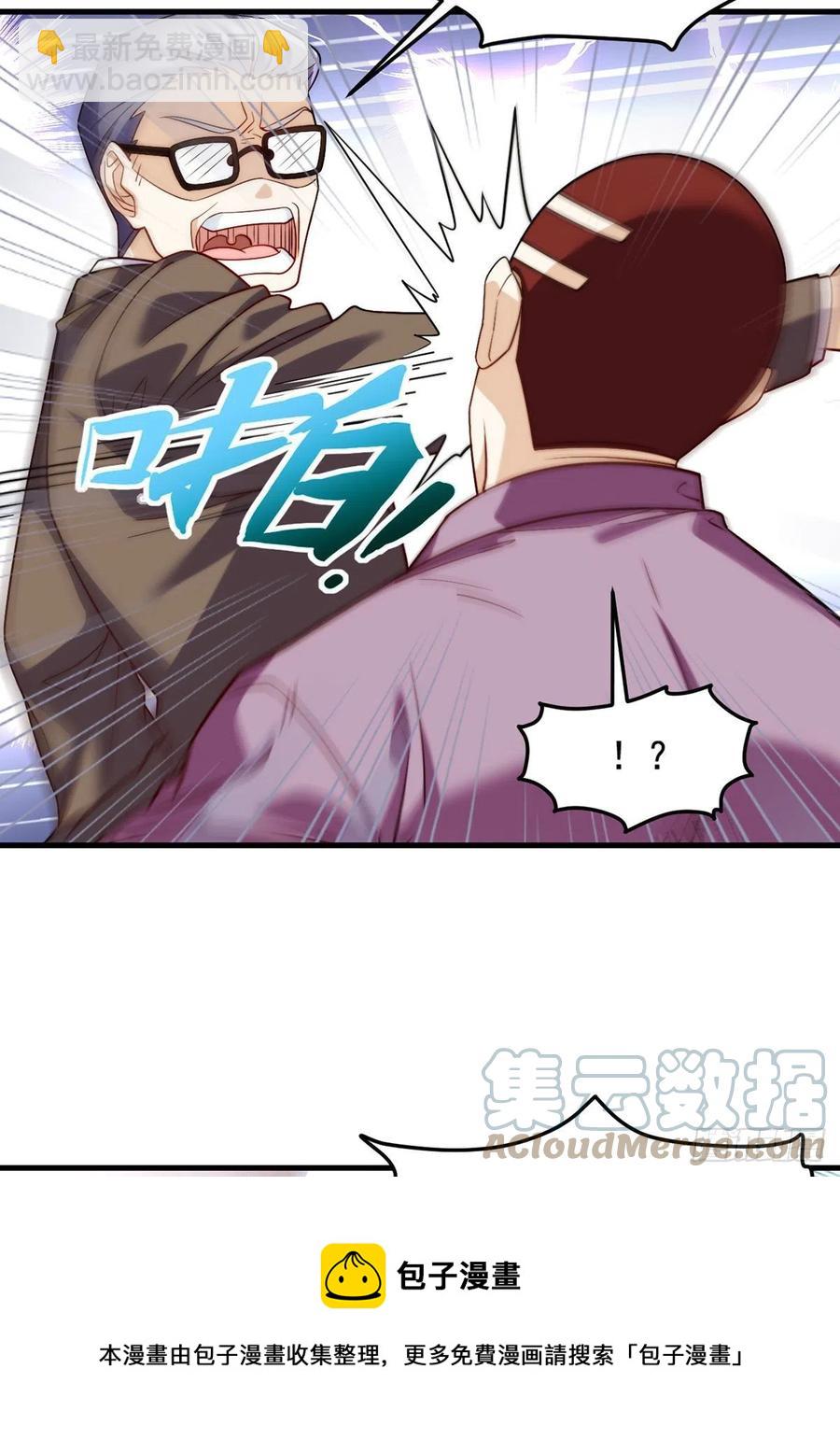 114.第一件礼物16