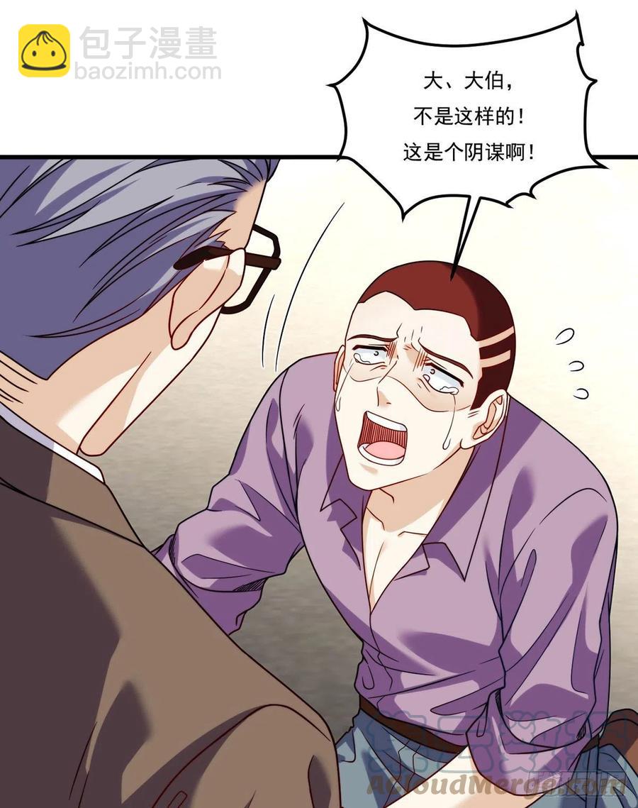 114.第一件礼物18