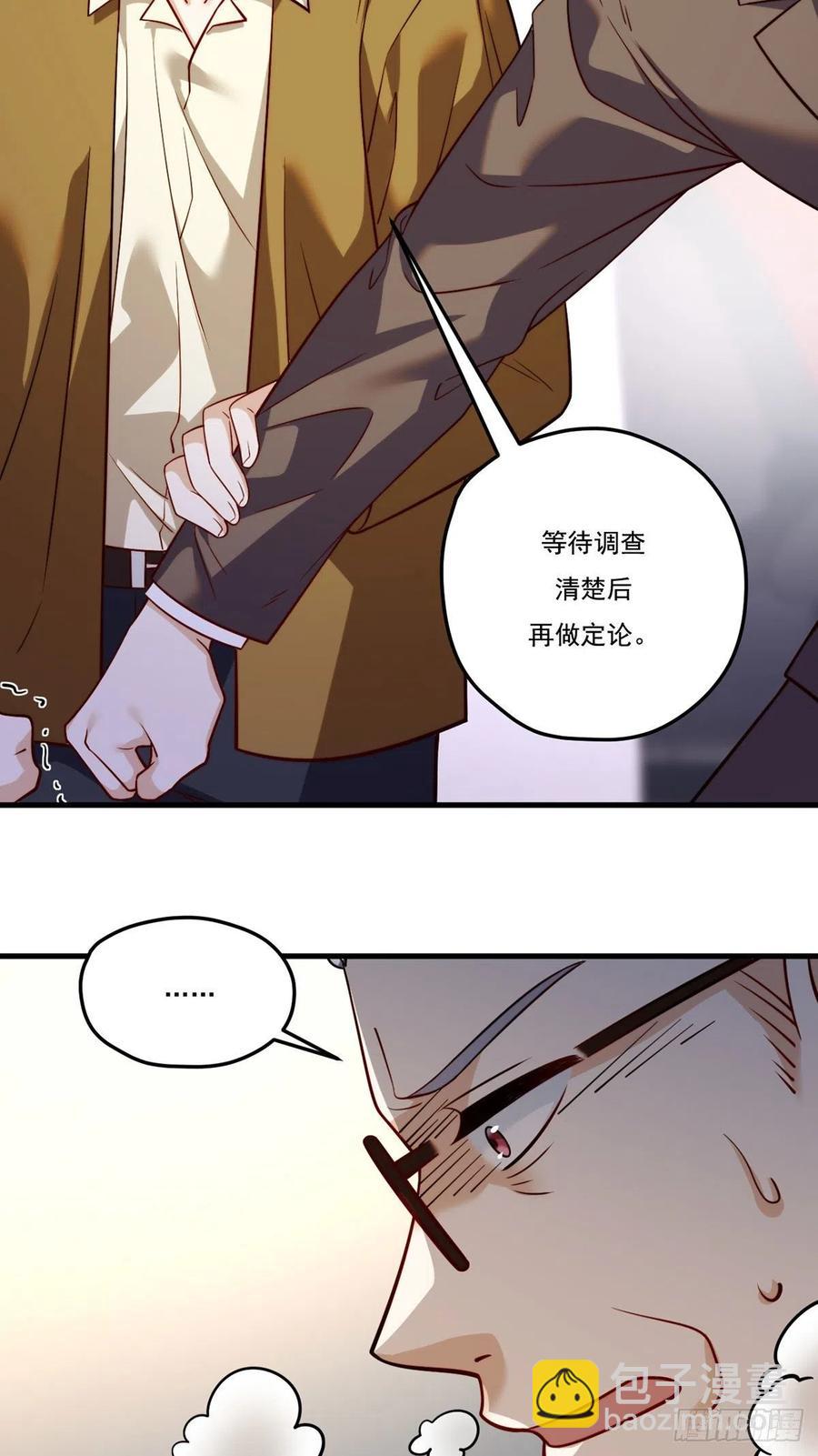 114.第一件礼物25