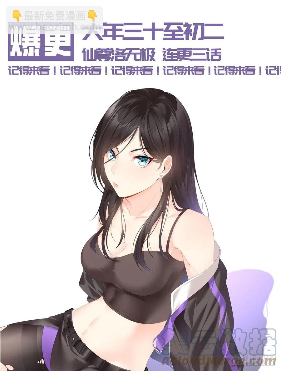 114.第一件礼物42