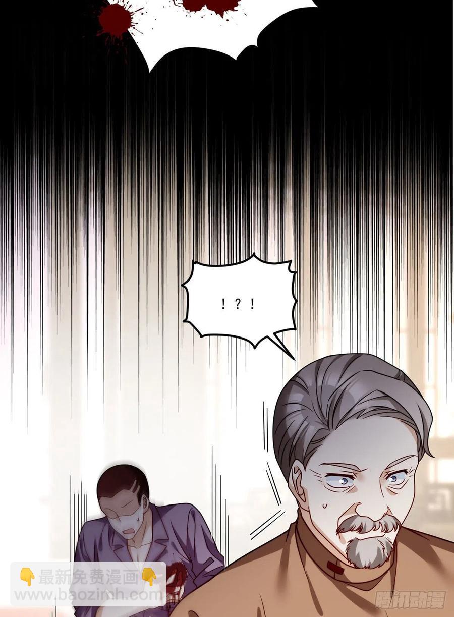 115.华邦宗师第一人34