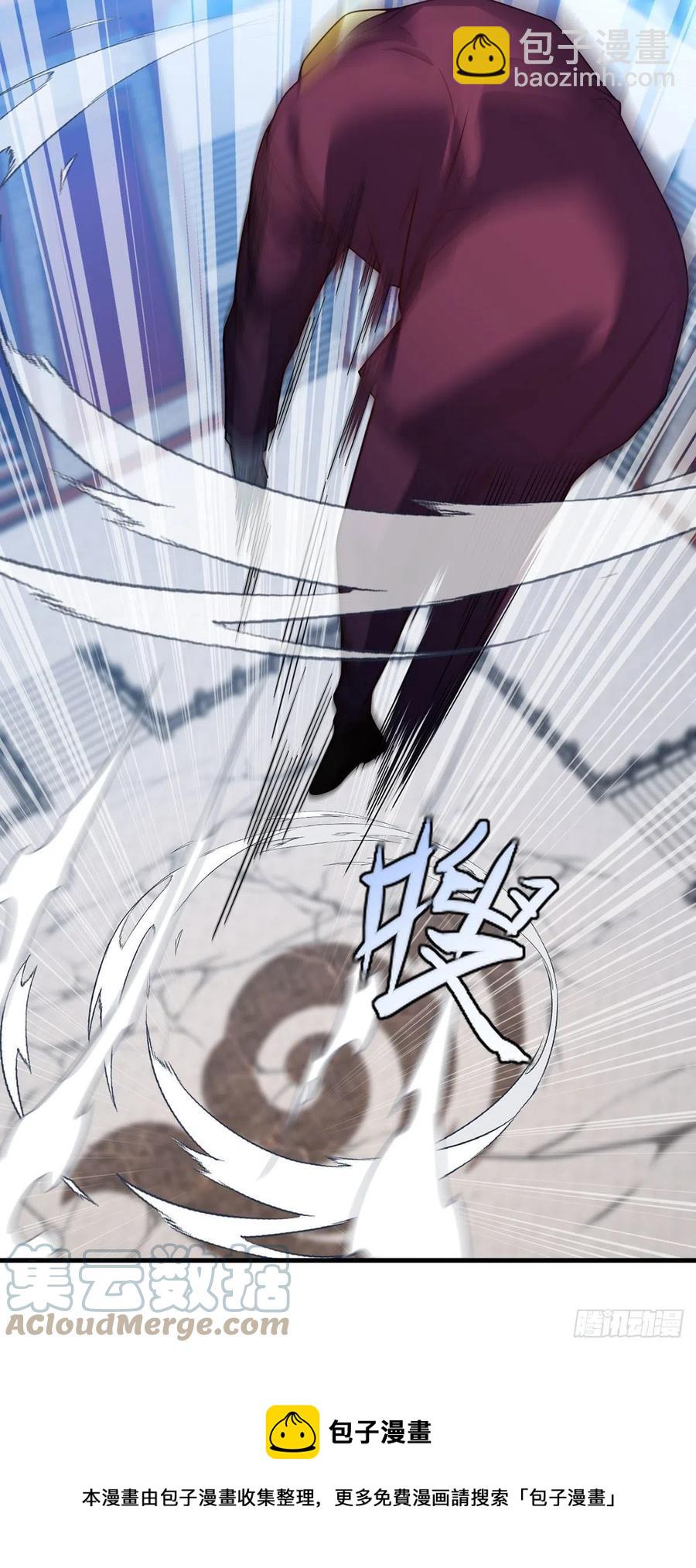 119.蝼蚁也配让我尊重？36