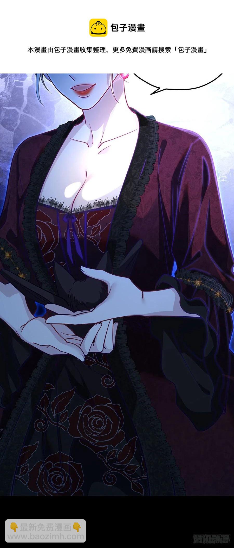 119.蝼蚁也配让我尊重？56