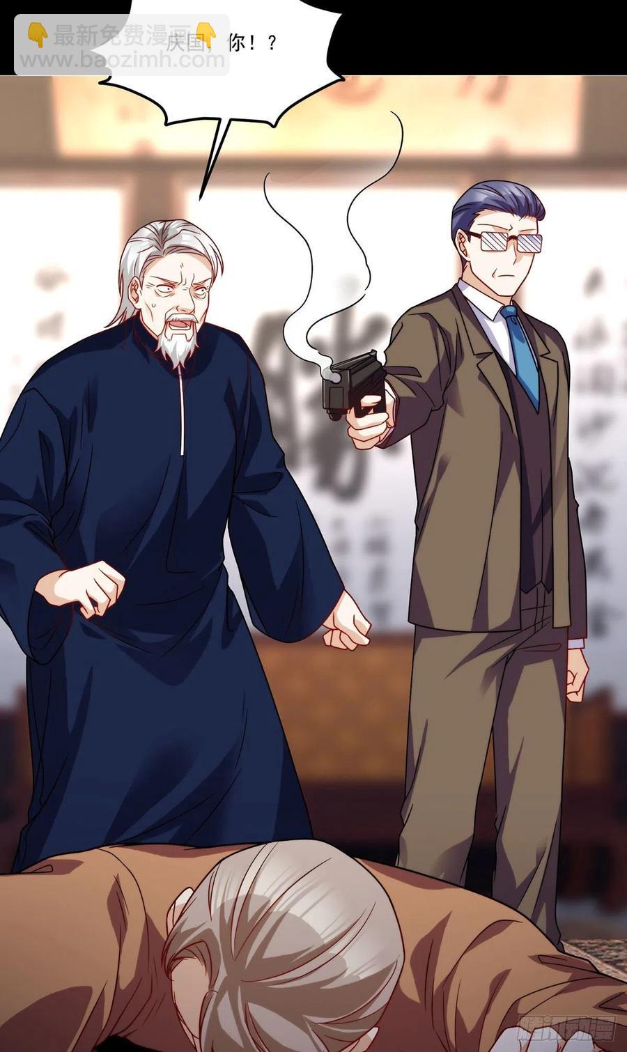 121.复仇早就开始了27