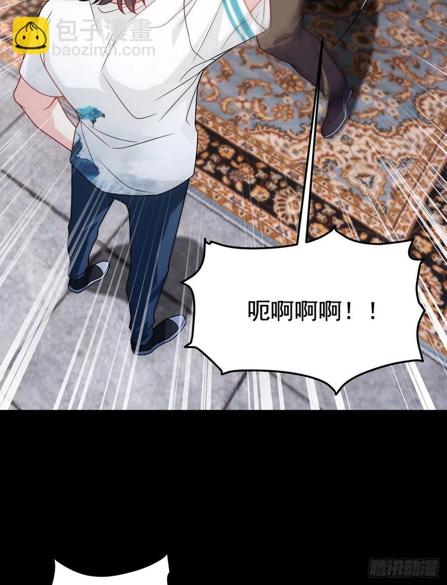 122.恶人就当有恶报！11