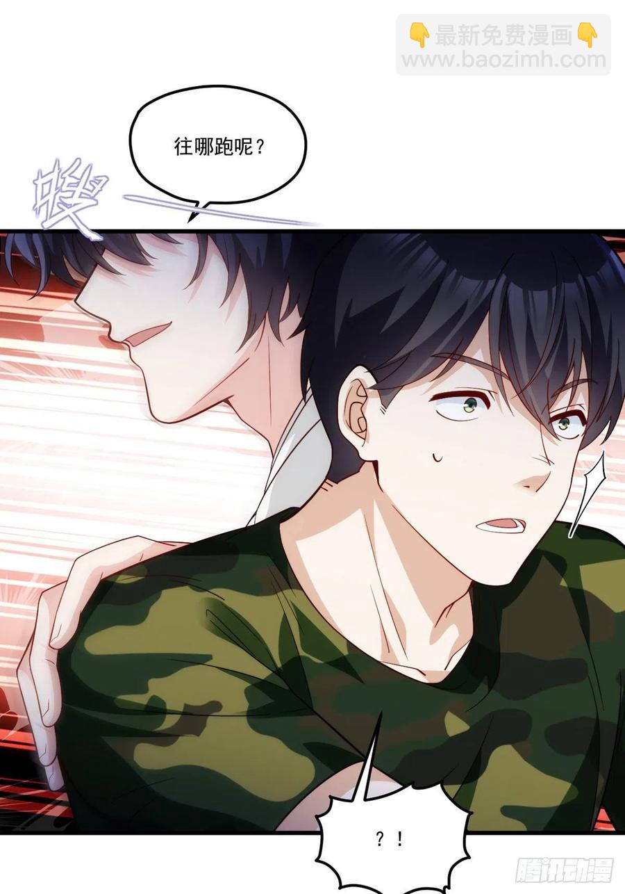 123.洛总教教学检验29