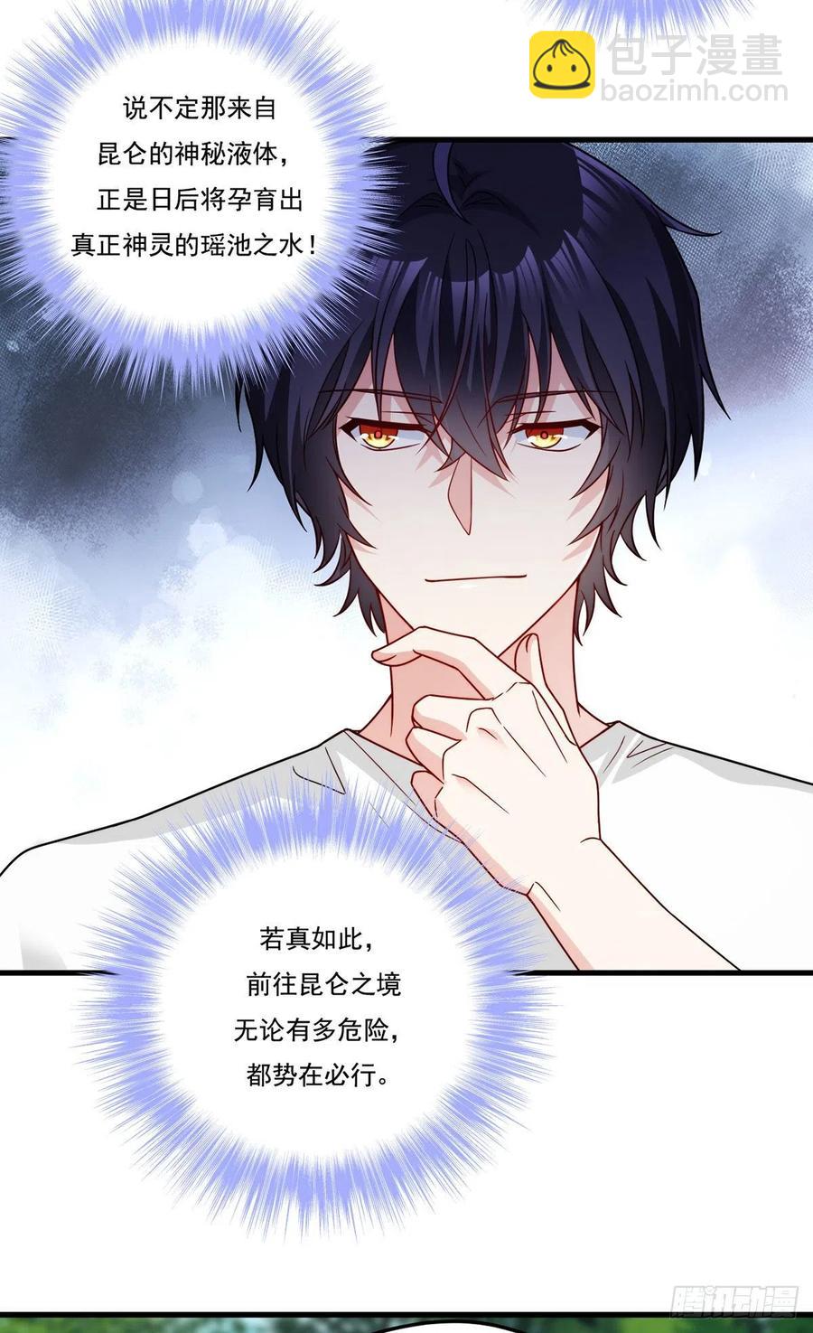 123.洛总教教学检验35