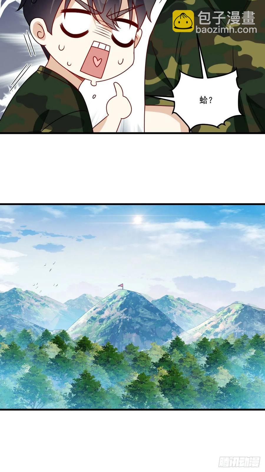 123.洛总教教学检验38