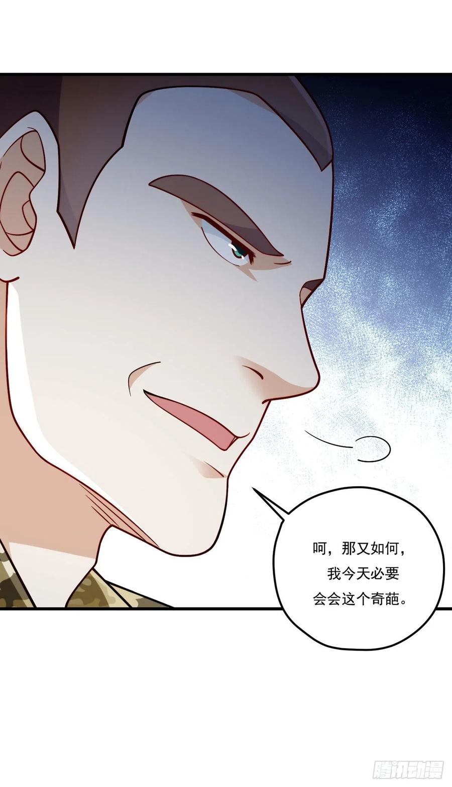 123.洛总教教学检验43