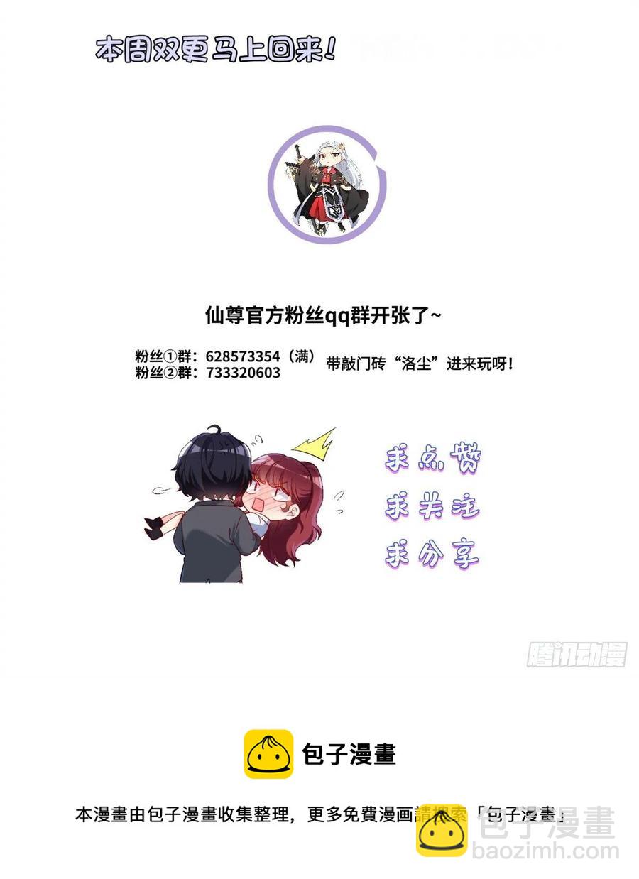 123.洛总教教学检验44
