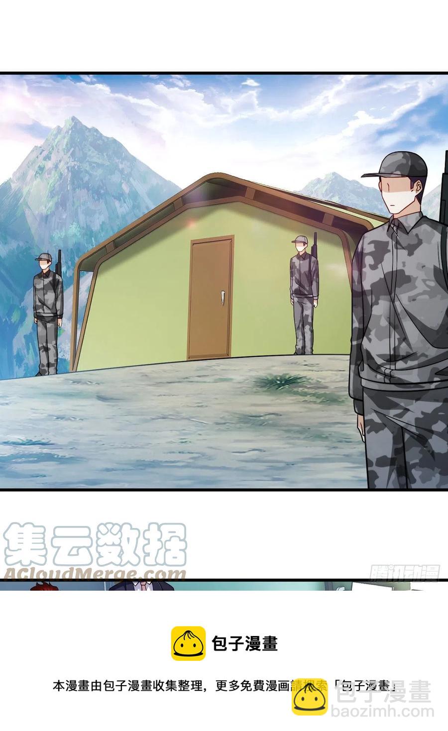 124.特种武装队比武大赛28