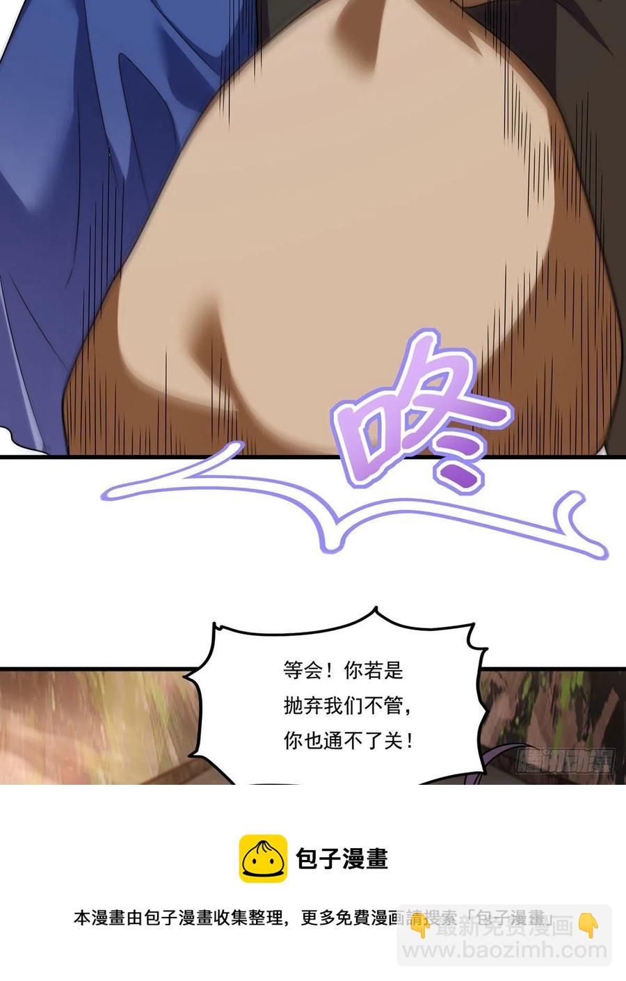 127.投票定生死20