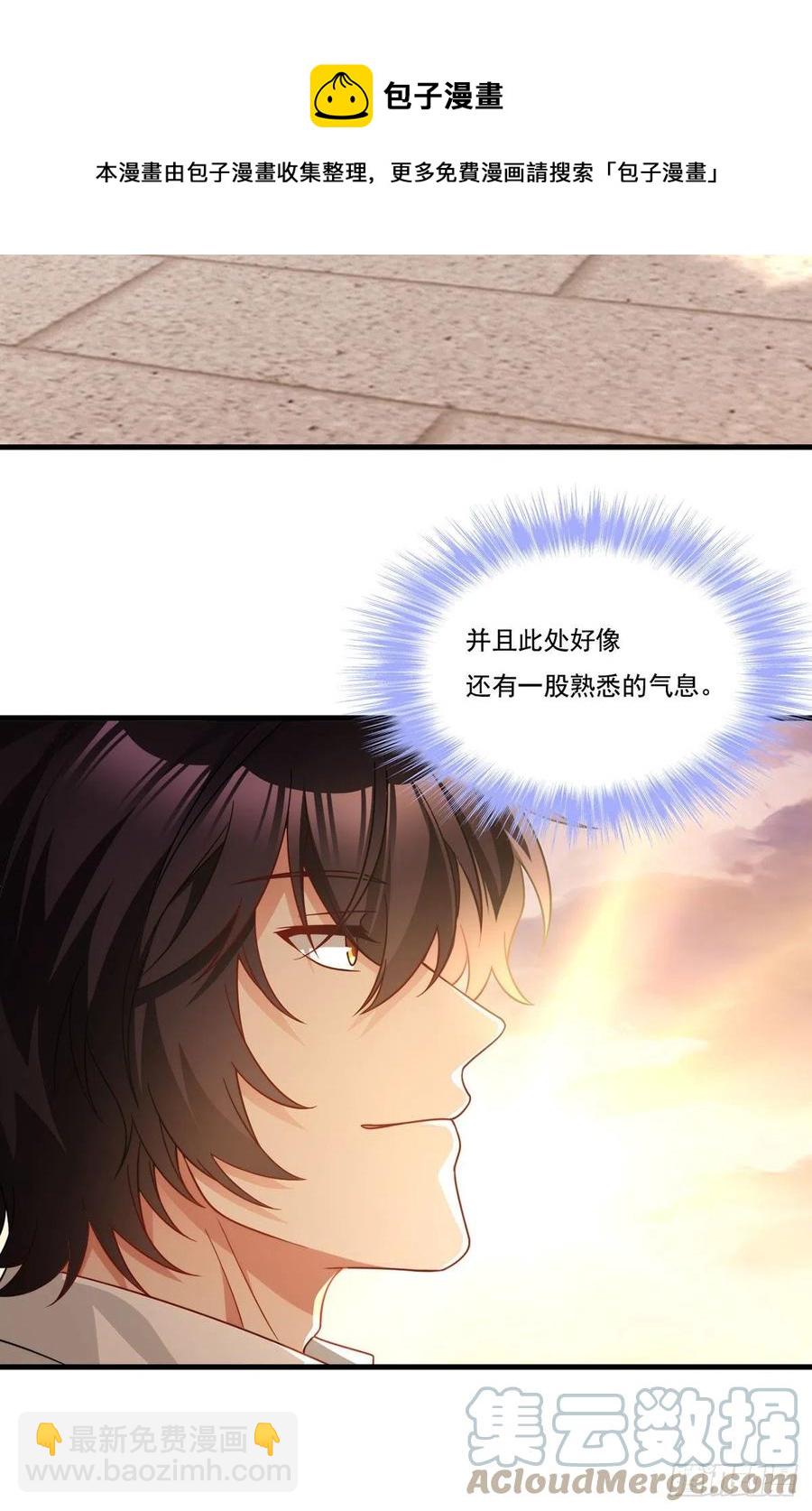 127.投票定生死36