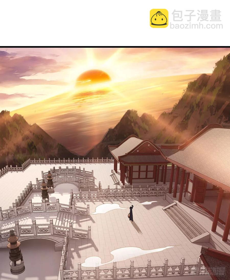 127.投票定生死37