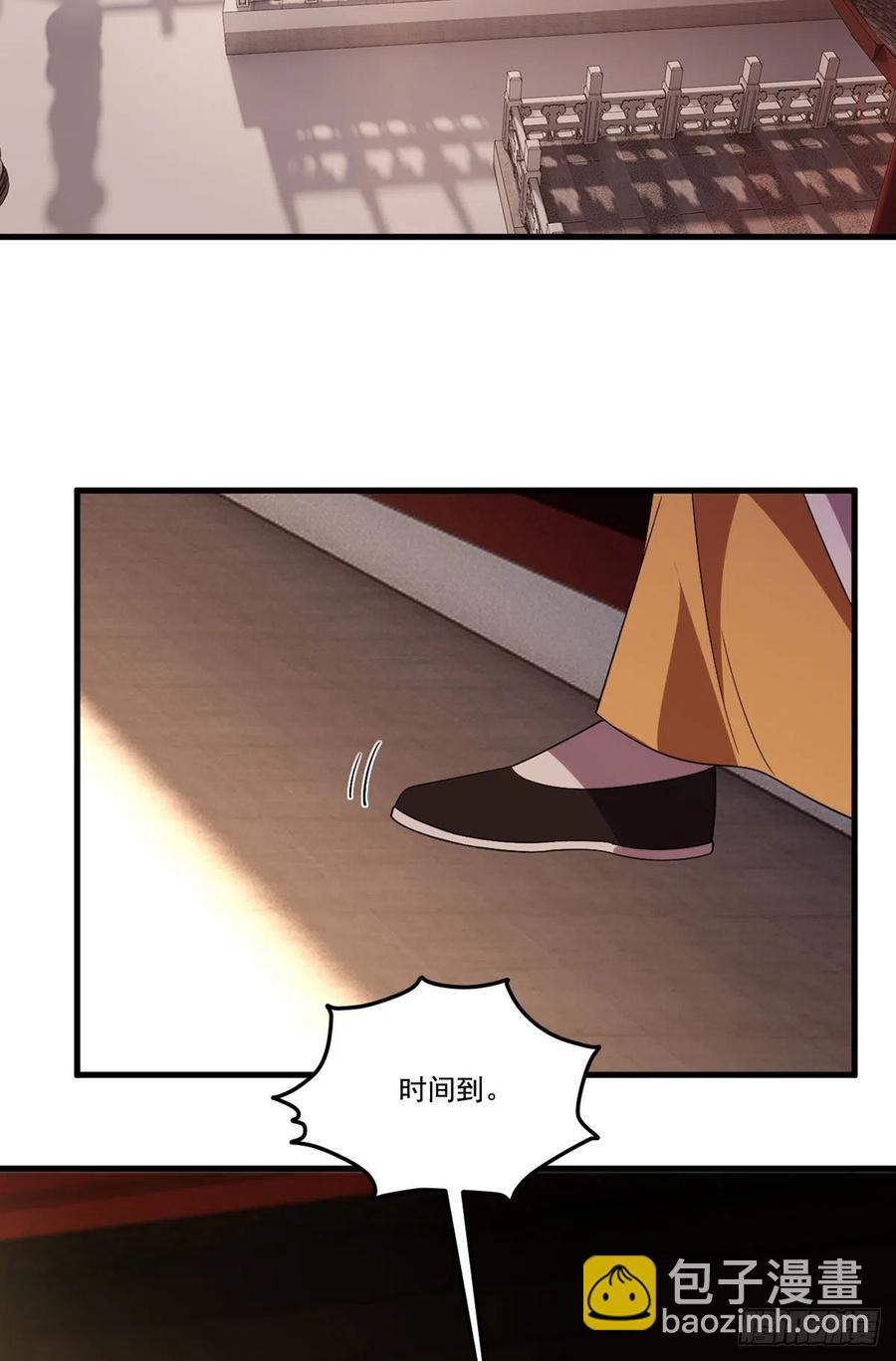 127.投票定生死38