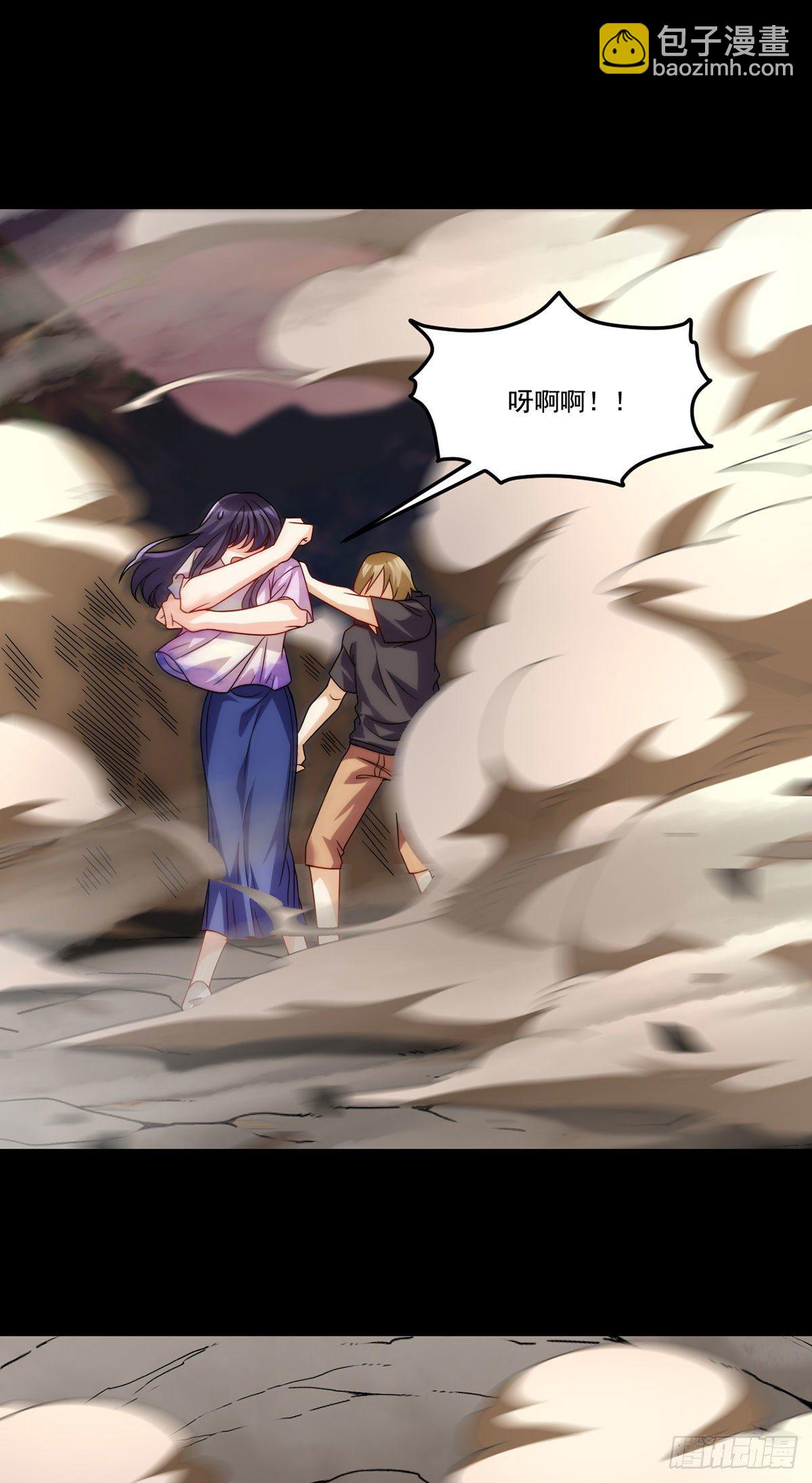 129.古道宗宗主又如何？29