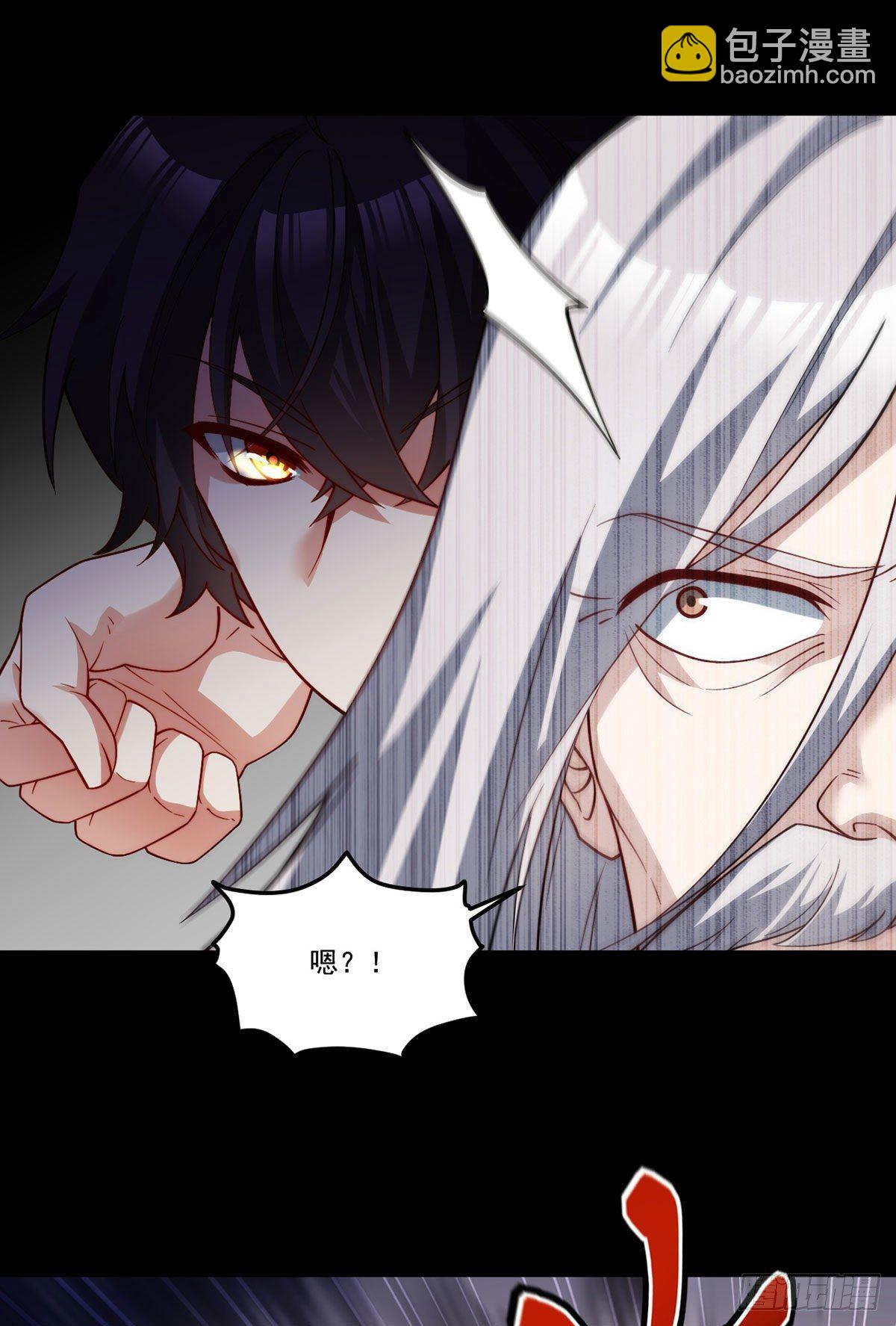 129.古道宗宗主又如何？38