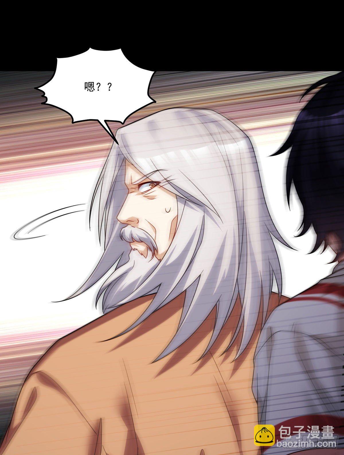 129.古道宗宗主又如何？49