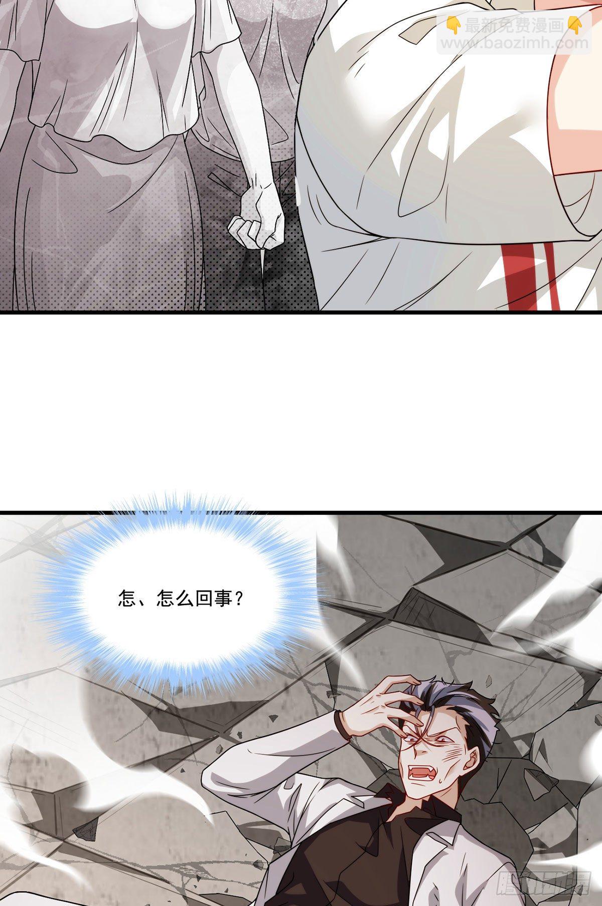 129.古道宗宗主又如何？9