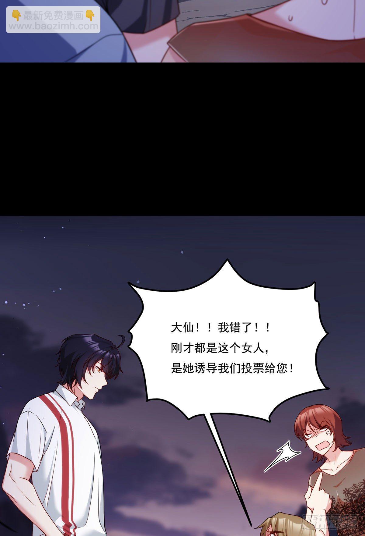 130.新秘境出现了！17