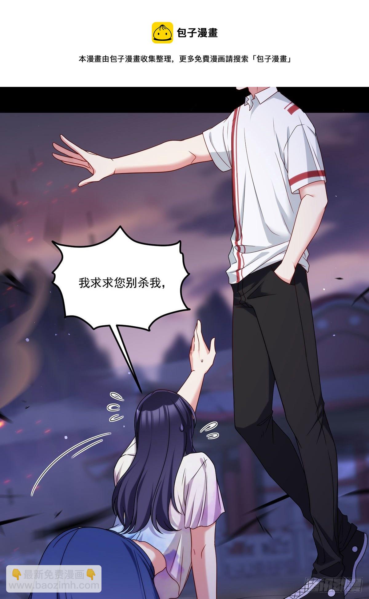 130.新秘境出现了！20