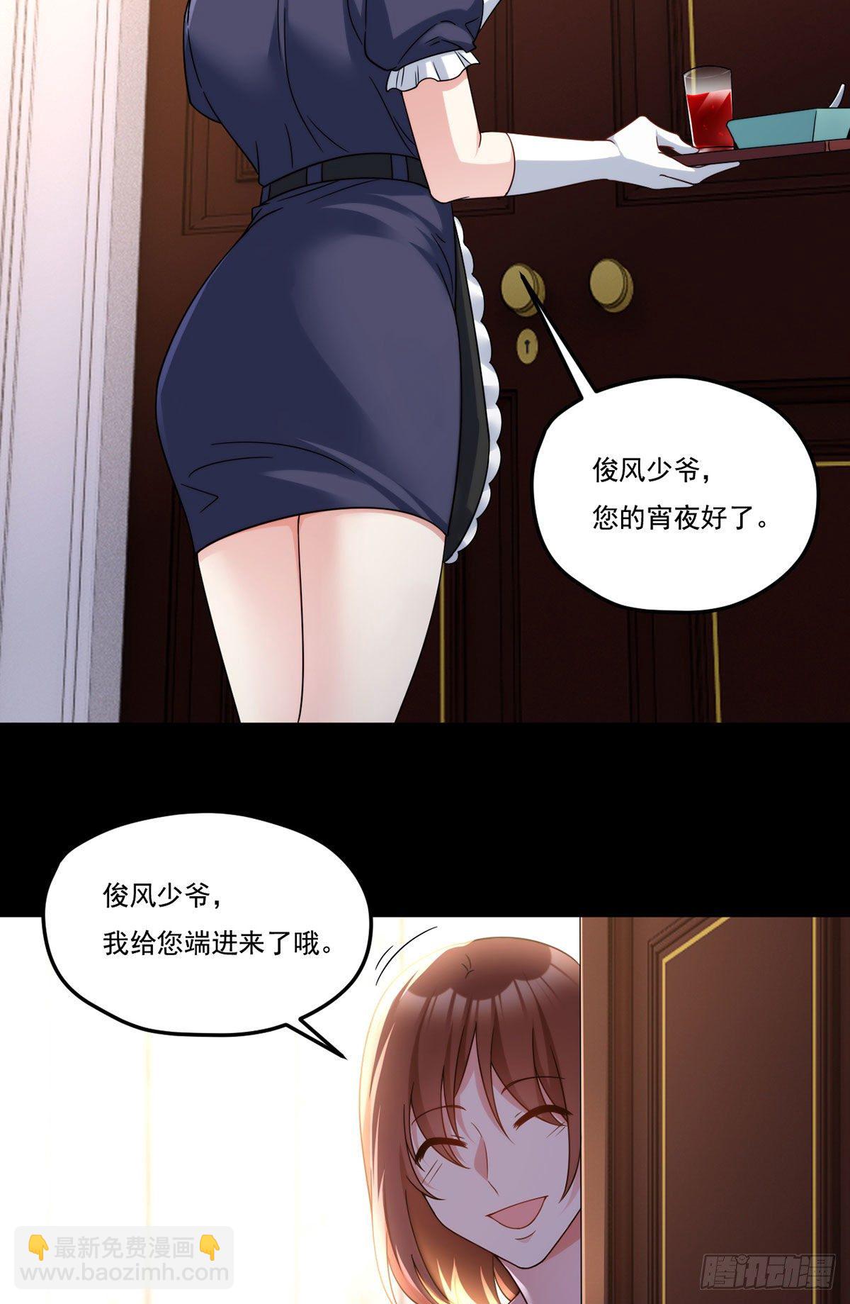 130.新秘境出现了！30