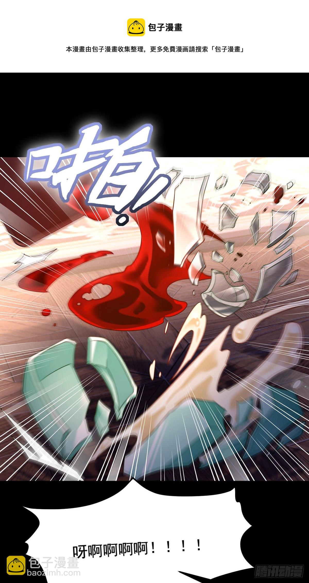 130.新秘境出现了！32
