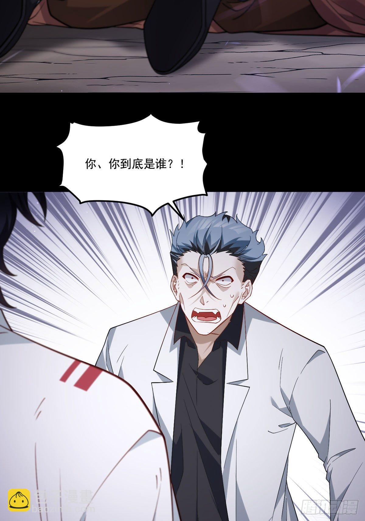 130.新秘境出现了！9